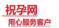 龙口捐卵试管助孕机构-代媽网